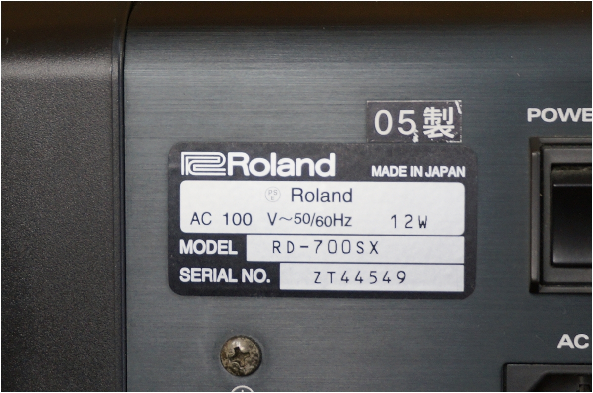 Roland ★ ローランド ★ デジタルピアノ ステージピアノ 88鍵 シリーズ最高峰モデル ★ RD-700SX ケース・スタンド・椅子・ペダル付属_画像8