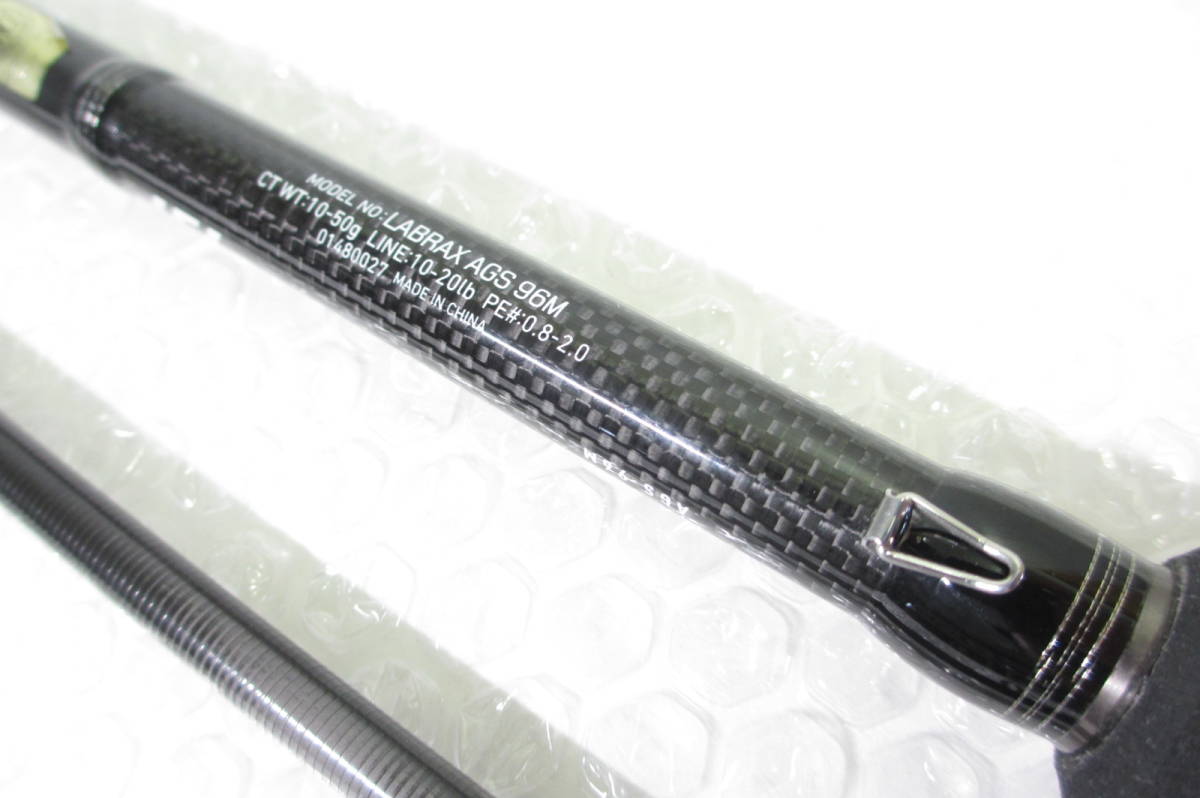 大量入荷 ダイワ ラブラックス AGS96M→K&Yガイド改(ステンレス