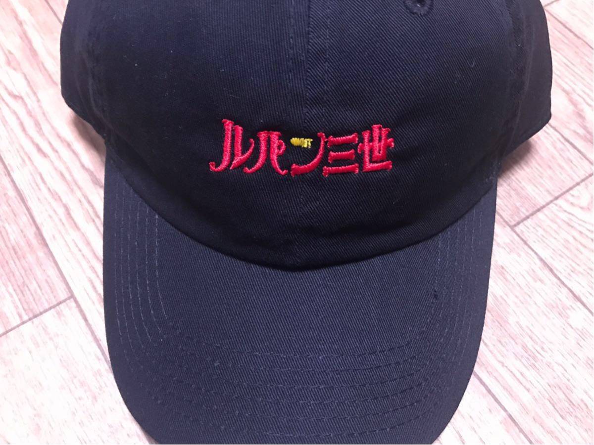 ヤフオク 即納可能 新品 京都 限定 ルパン三世 キャッ ヤフオク 即納可能 新品 京都 限定 ルパン三世 キャッ