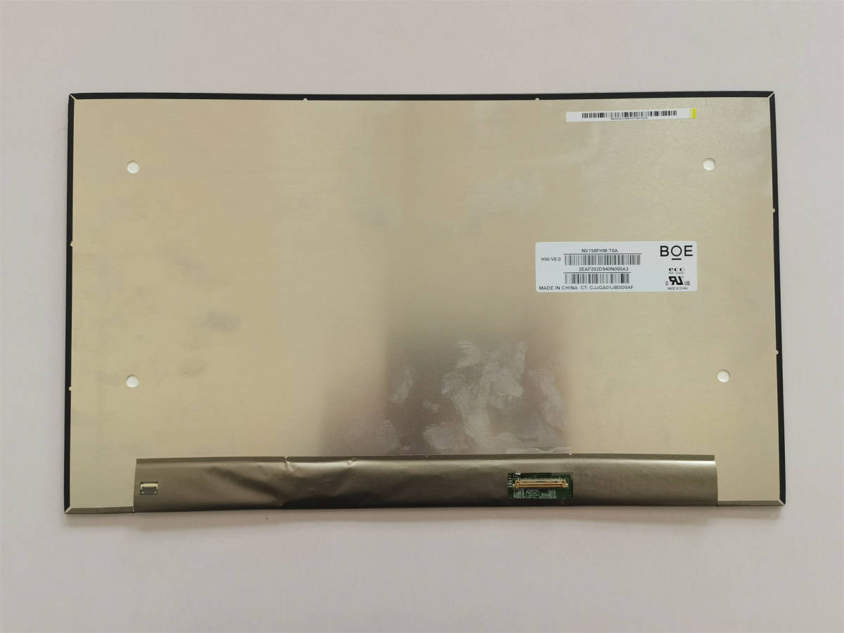 格安即決 新品 NV156FHM-T0A 1920(RGB)×1080 15.6インチ 液晶パネル