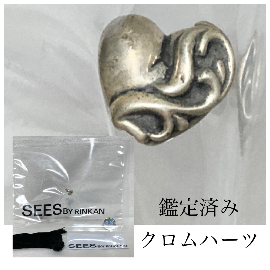 Chrome Hearts クロムハーツ SV925（585シャフト）ハートスタッド　ピアス（片耳）