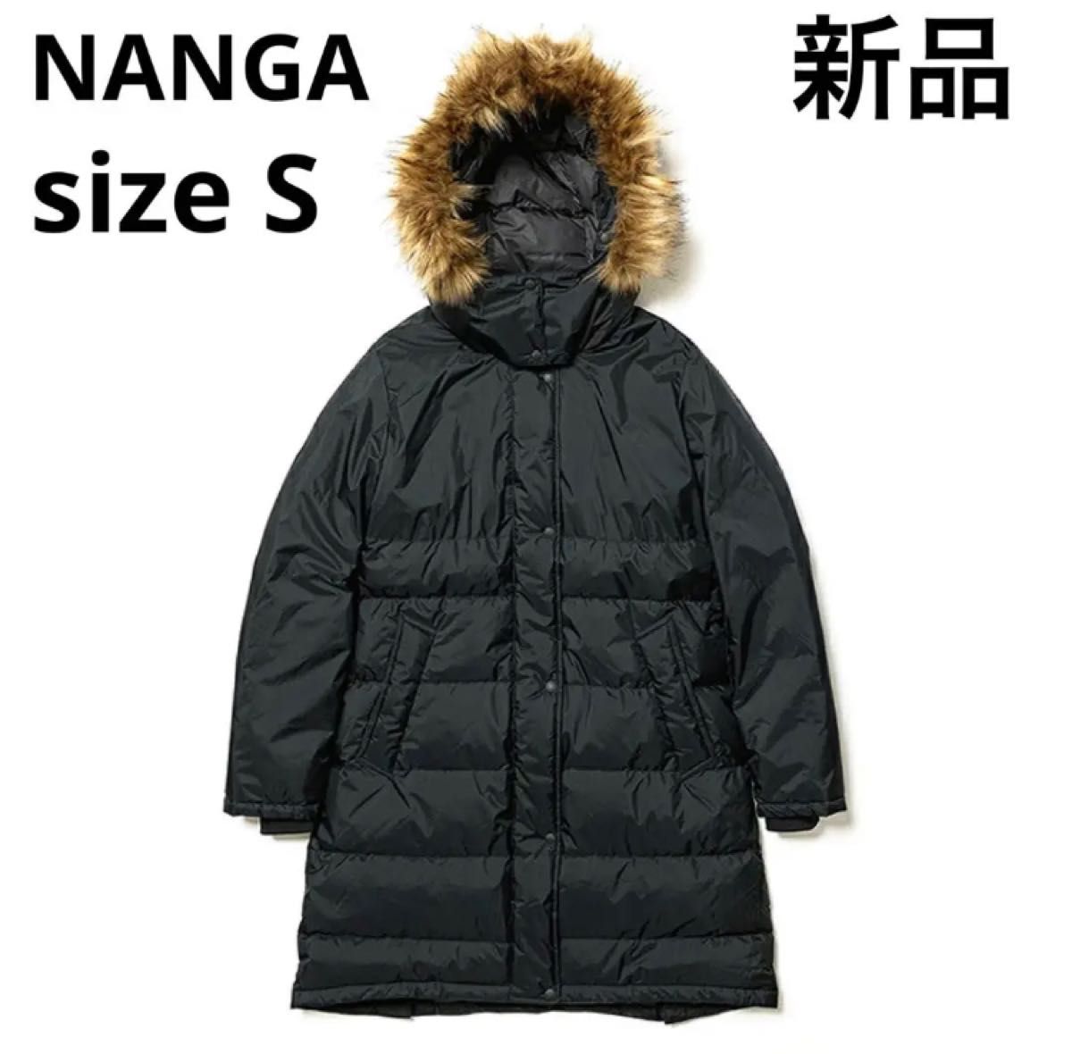 新品送料込み ナンガ NANGA オーロラダウンハーフコート ブラック WS