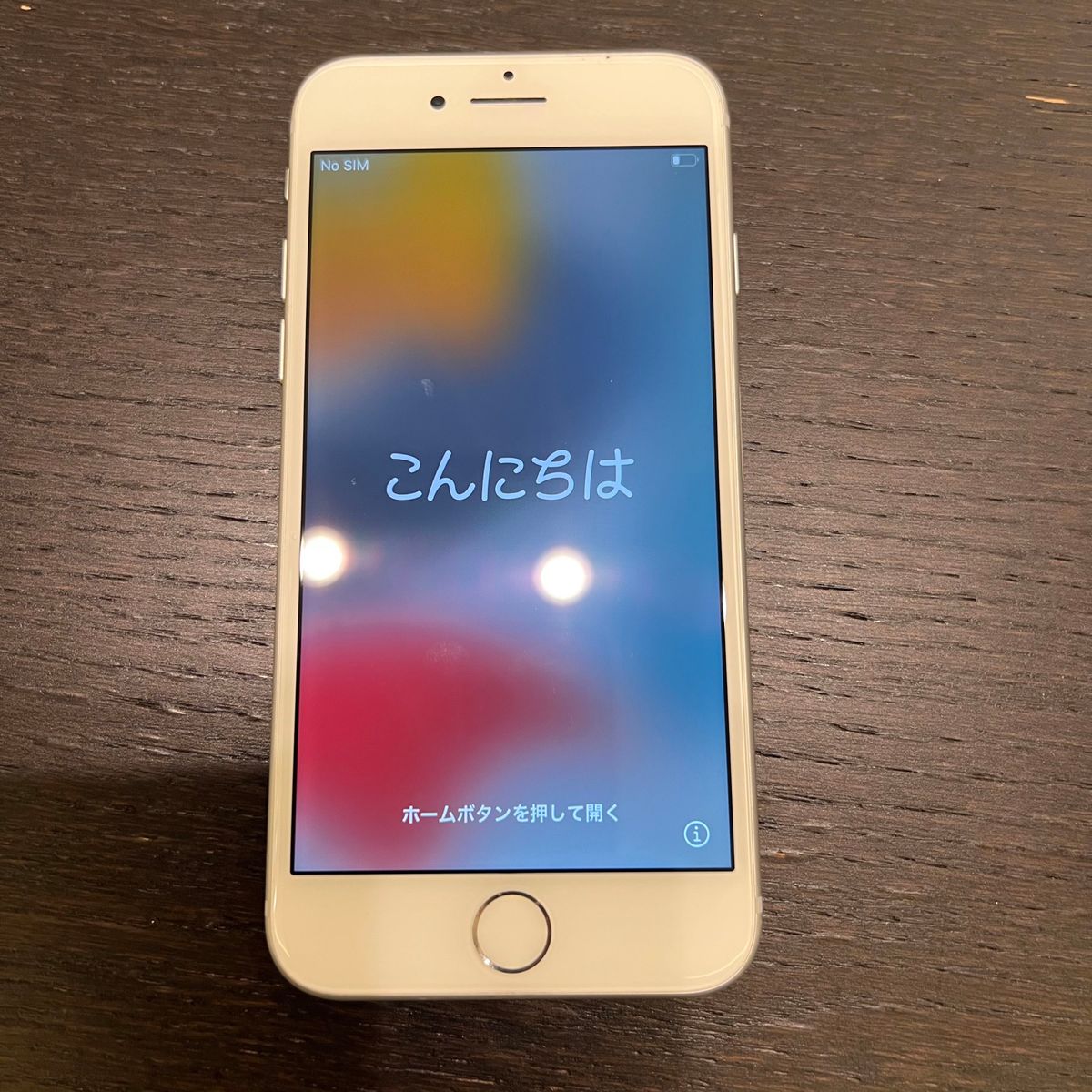 iPhone 8 本体 64GB シルバー（ホワイト）SIMロック解除｜PayPayフリマ