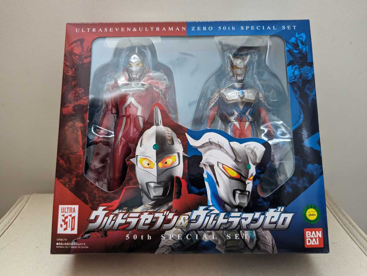 ウルトラヒーロー800シリーズ ウルトラセブン&ウルトラマンゼロ 50th SPECIAL SET_画像1