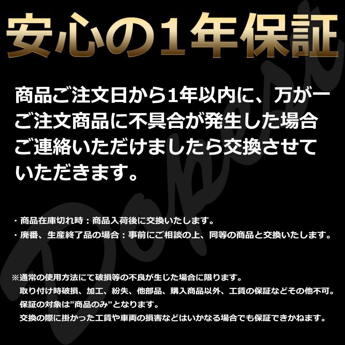 LEDバックランプ T20 アリスト JZS160系 H9.8～H17.8 80W_画像10