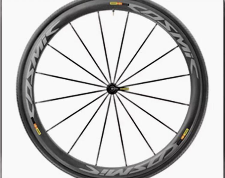 【新品】ロードバイクホイール補修用デカール［社外品］ステッカー （検索）Mavic cosmic_画像8