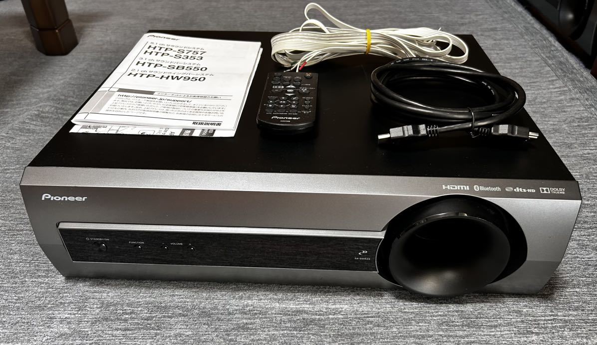 Pioneer pioneer SA-SWR33 subwoofer attaching AV amplifier Pioneer pioneer SA-SWR33 subwoofer attaching AV amplifier