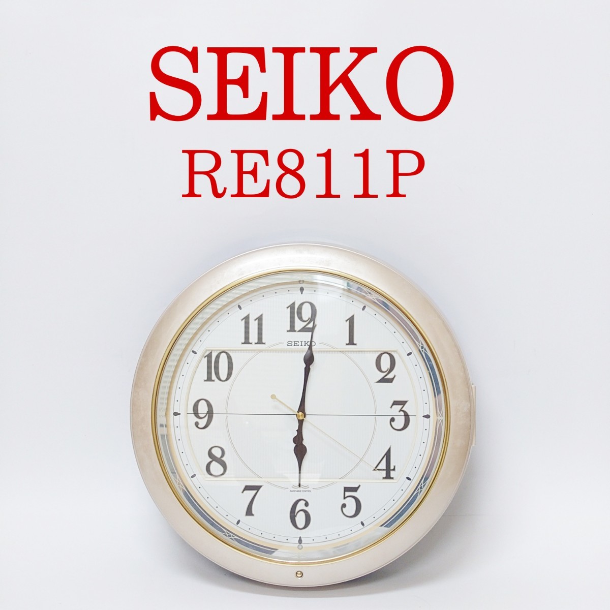 未使用品】SEIKO RE811P からくり時計 WaveSymphony Hi-Fi高音質