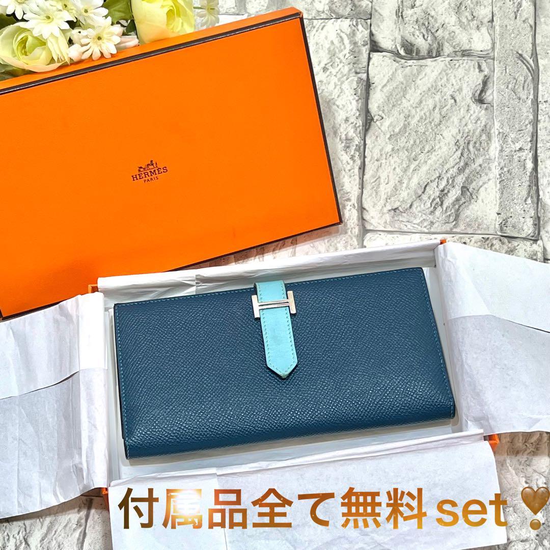 エルメス HERMES ベアンスフレ 長財布 ヴォーエプソン X刻 バイカラー-