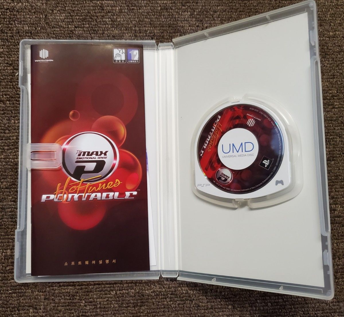 【管K209】■　PSPソフト 韓国版 DJ MAX PORTABLE HOTTUNES