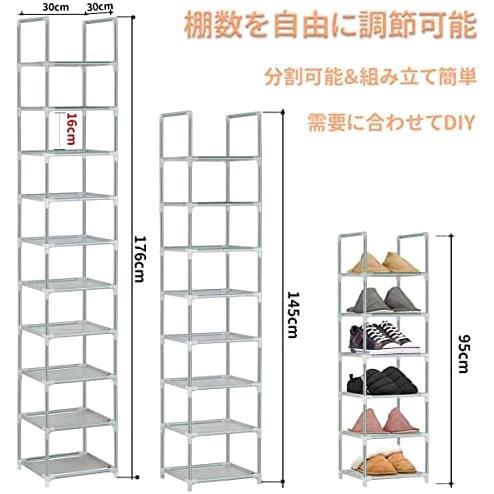 ★グレー★ 靴収納 靴棚 10段 10足 下駄箱 省スペース シューズボックス シューズラック スリム 玄関に靴を効率収納 靴入れ 組み立て式_画像3