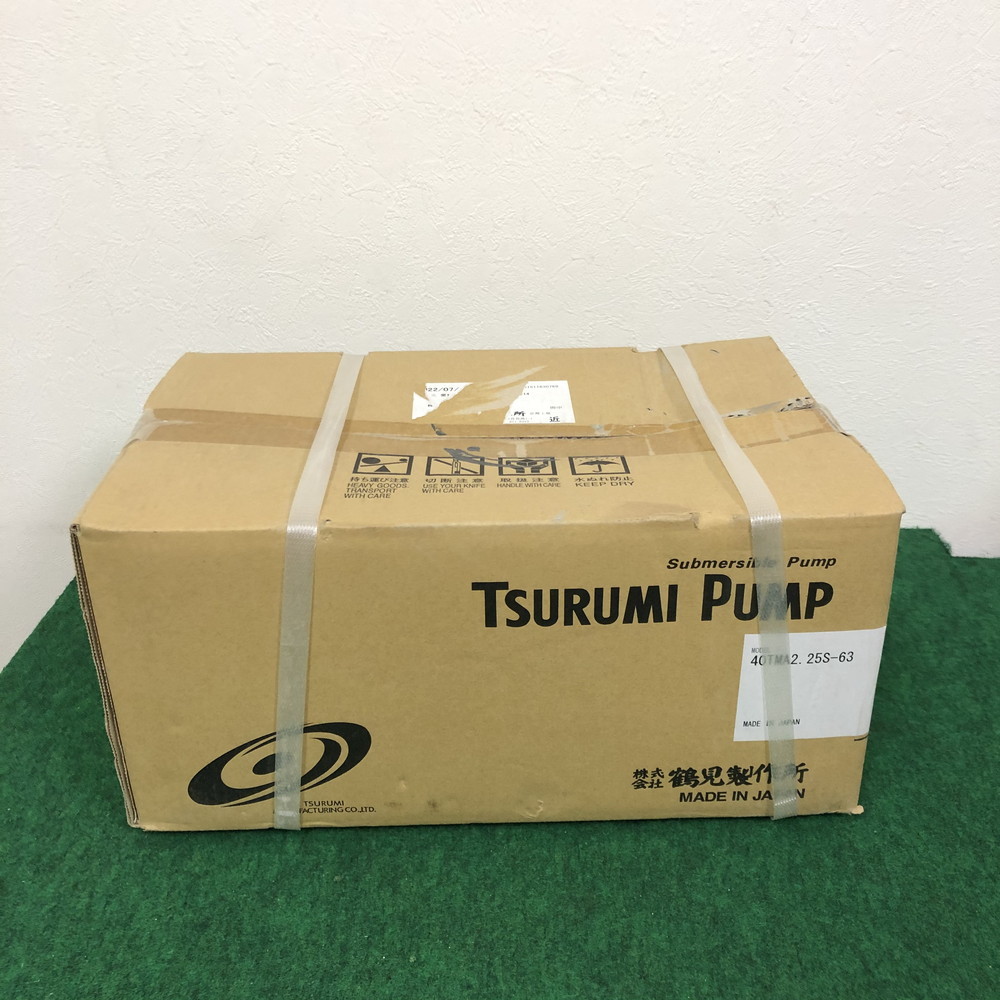 【未開封・未使用】　TSURUMI PUMP ツルミポンプ　海水用 水中チタンポンプ　40TMA2.25S-63 60Hz 100V H719099 (N0915_5_150h)_画像2