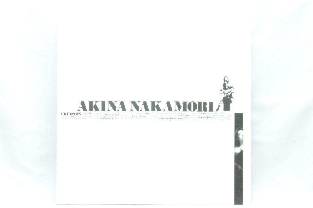 Akina Nakamori/中森明菜 * [Crimson/クリムゾン] 歌詞カード付 LP レコード L-12650 ＊ #3557の画像10