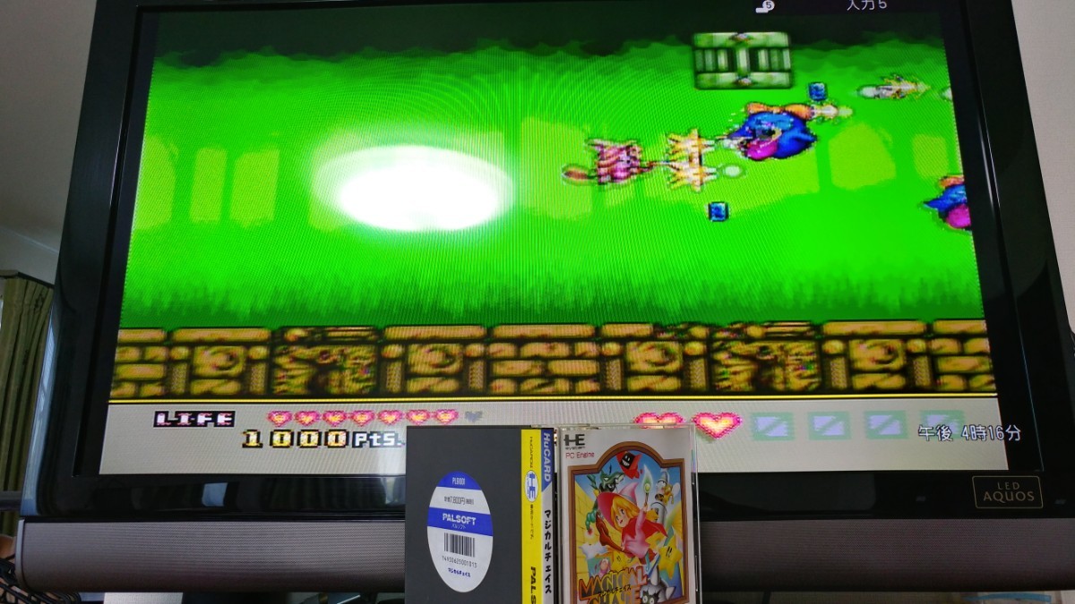 PCエンジン マジカルチェイス 国内販売当時物 Huカード パル PCエンジン マジカルチェイス 国内販売当時物 Huカード パル