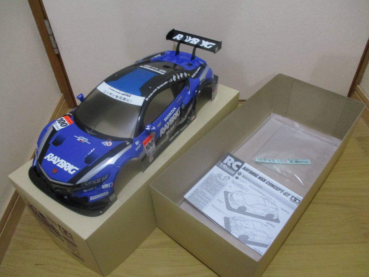 通販価格 中古 タミヤ Sp 1563 1 10rc Raybrig Nsx Concept Gt ボディ塗装済み タミヤ購入で失敗しないための激安 情報サイト 通販価格 中古 タミヤ Sp 1563 1 10rc Raybrig Nsx Concept Gt ボディ塗装済み タミヤ購入で失敗しないための激安 情報サイト