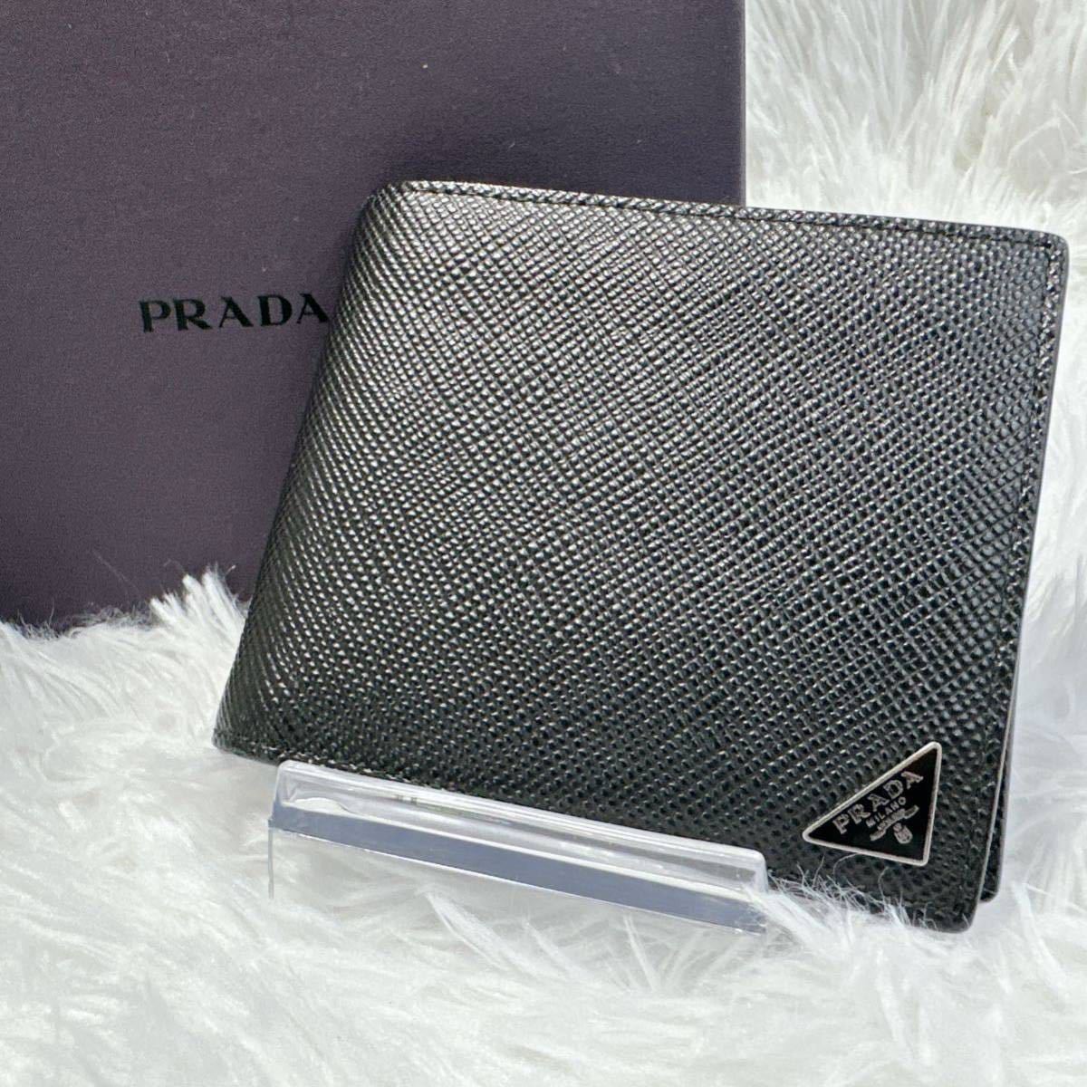 PRADA プラダ 二つ折り財布 サフィアーノ 三角プレート - 折り財布