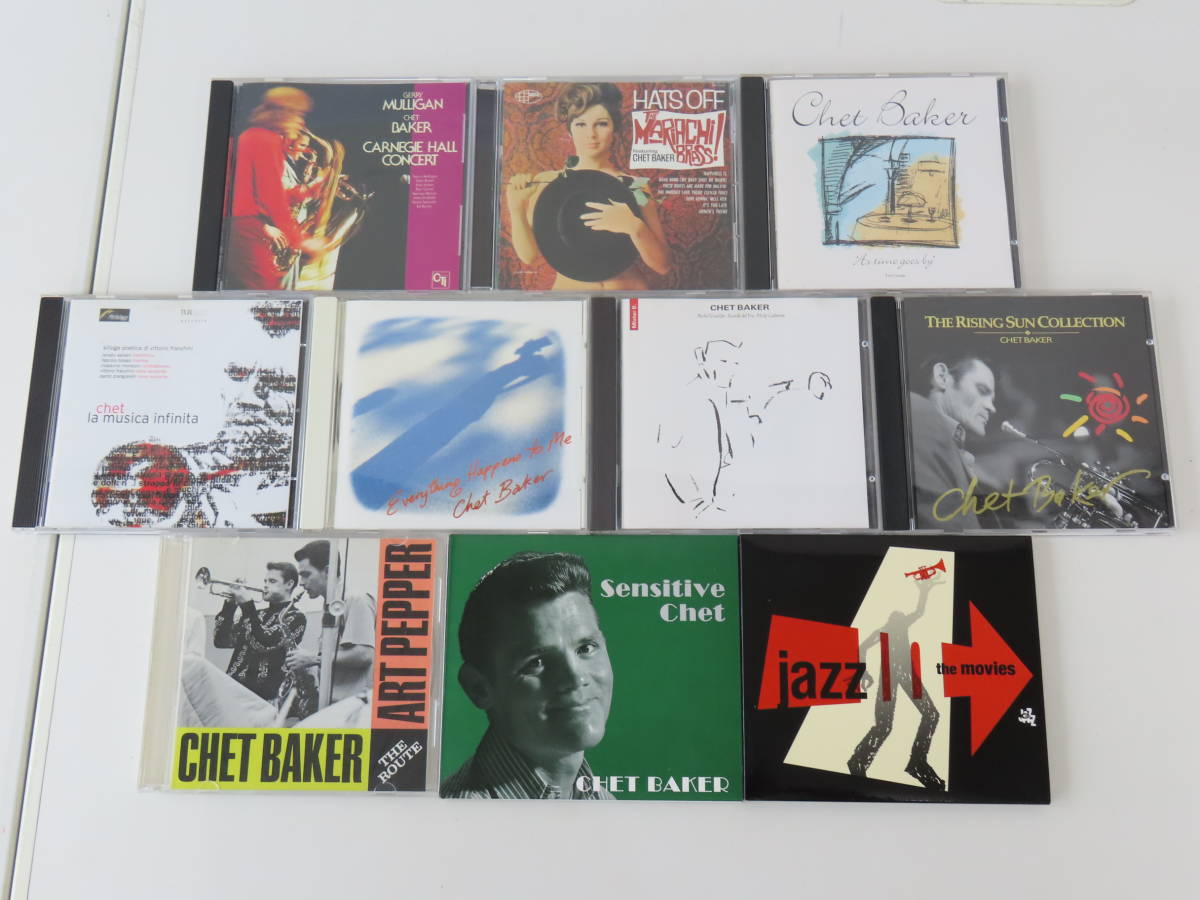 Y2【 CHET BAKER 】 10点 まとめて チェットベイカー 紙ジャケ 廃盤 カナダ盤 等_画像1