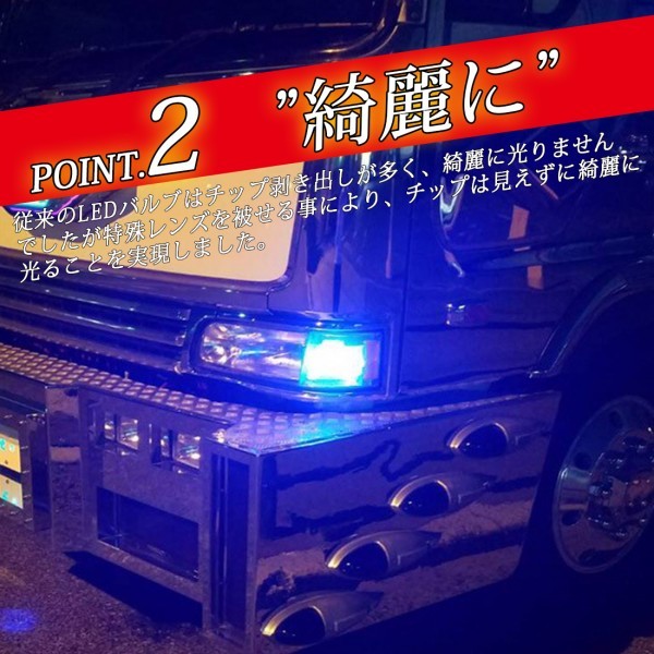 【ピンク2個】 ストロボ内蔵ルミナスルーセントバルブ ダブル球 ピンク 12v 24v LED 180度段違いピン BAY15D テールランプ ブレーキ球_画像5