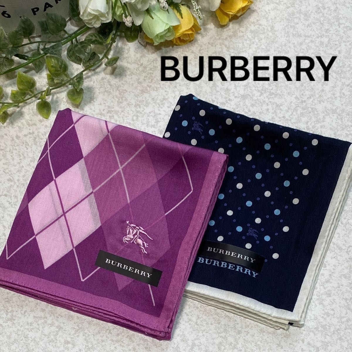 BURBERRY バーバリー バーバリーハンカチ 2枚 未使用 日本製 ホース