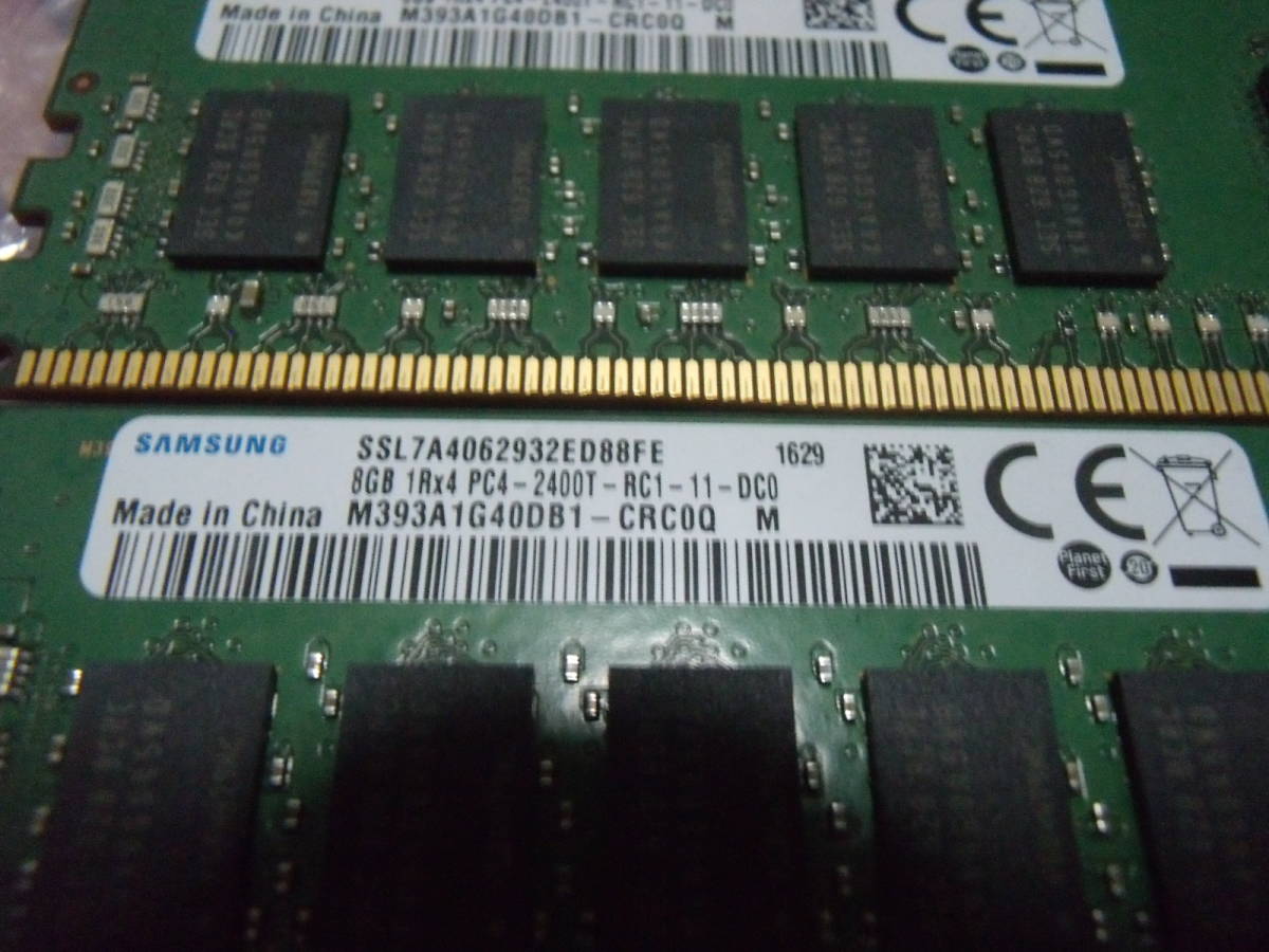 【送料込み・即決】SAMSUNG純正 DDR4 2400 PC4-19200 Registered ECC REG RDIMM 8GB×4枚 計32GB 両面実装 同一ロット_画像2