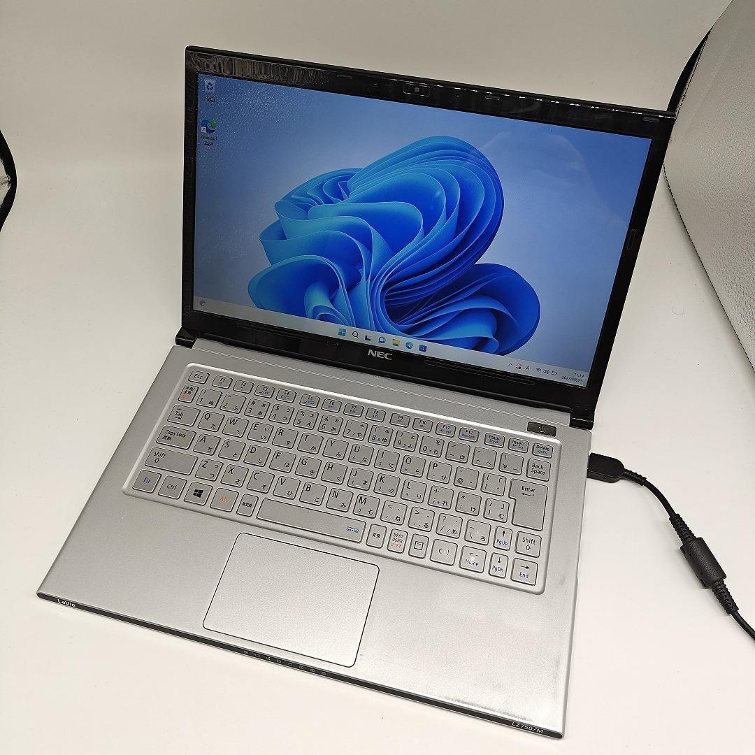 1着でも送料無料 【NEC】LAVIE 高性能i7 ! office2021認証済み i7