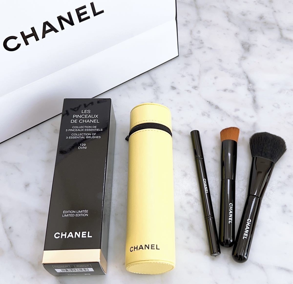 chanel box set 1