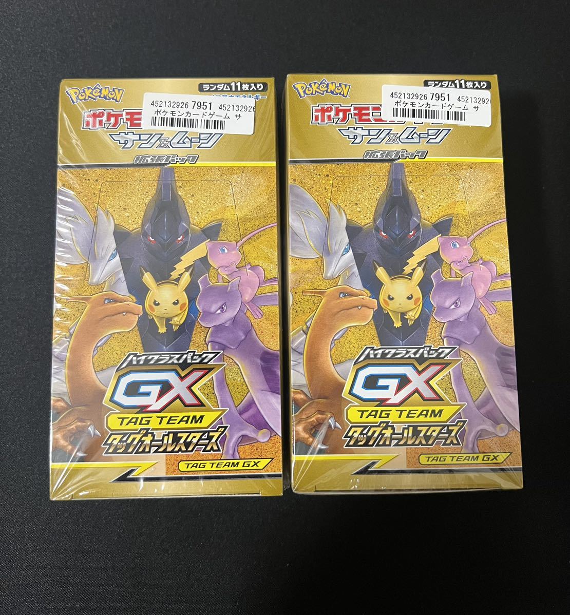 ポケモンカード タッグオールスターズ 2BOX 新品未開封 シュリンク付き