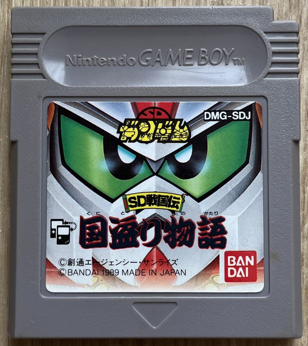 * Game Boy SD Gundam country .. monogatari used soft GB nintendo Bandai cassette 1989 made in Japan cassette retro 