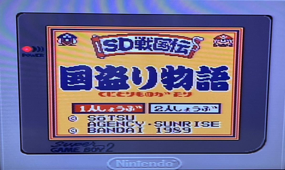* Game Boy SD Gundam country .. monogatari used soft GB nintendo Bandai cassette 1989 made in Japan cassette retro 