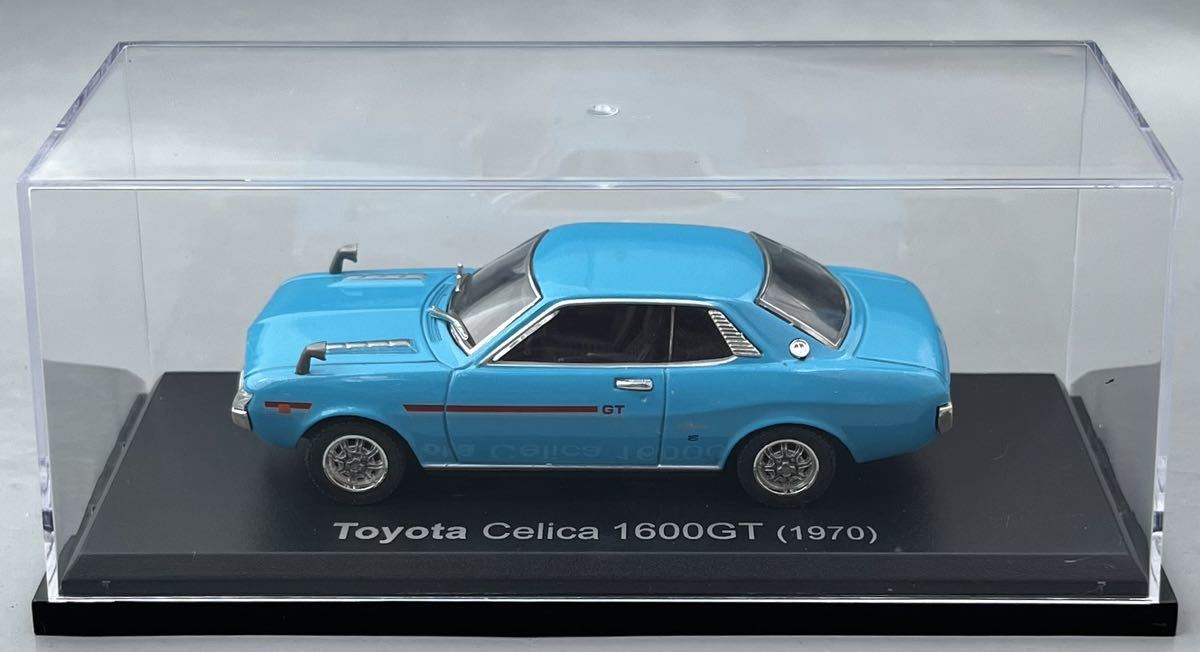 ◇国産名車コレクション トヨタ セリカ 1600GT（1970) 中古 ミニカー アシェット 1/43 旧車 水色_画像1