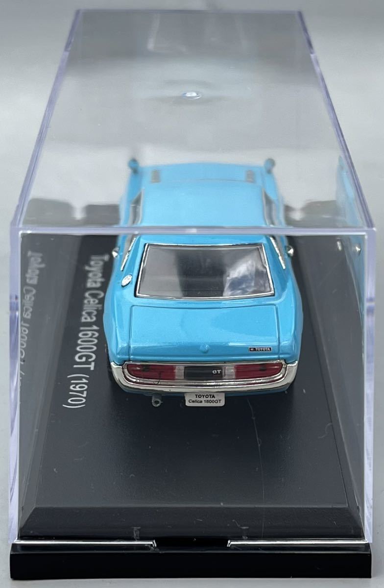 ◇国産名車コレクション トヨタ セリカ 1600GT（1970) 中古 ミニカー アシェット 1/43 旧車 水色_画像4