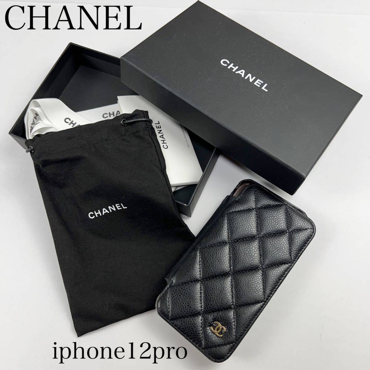CHANEL シャネル　iphone12 iphone12pro 手帳型ケース　ブラック