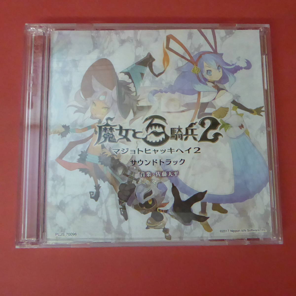 CD1-230905☆魔女と百騎兵2 マジョトヒャッキヘイ2　　オリジナルサウンドトラック　CD2枚入り_画像1