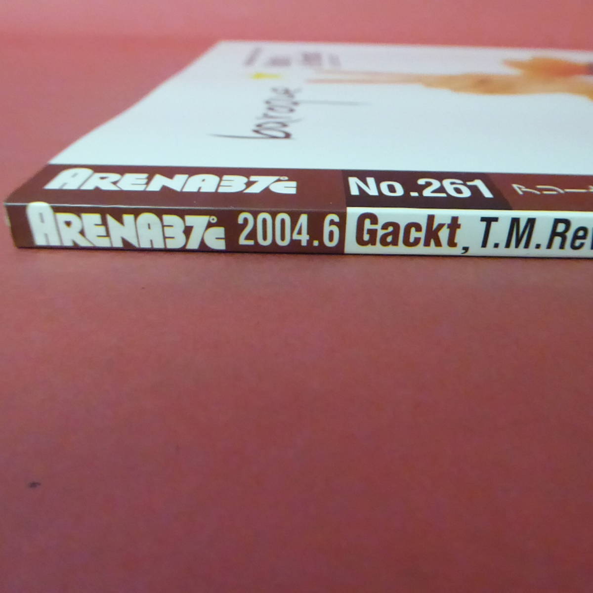 YN2-230905☆ARENA37℃ 　2004.6月号　表紙：Gackt　　付録ポスターなし_画像5