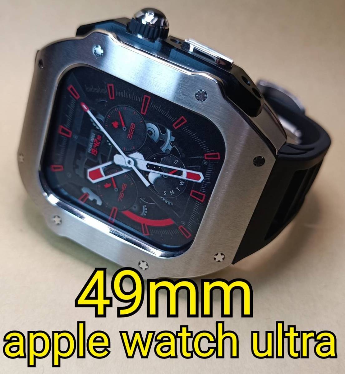 メタル銀 49mm apple watch ultra アップルウォッチウルトラ メタル