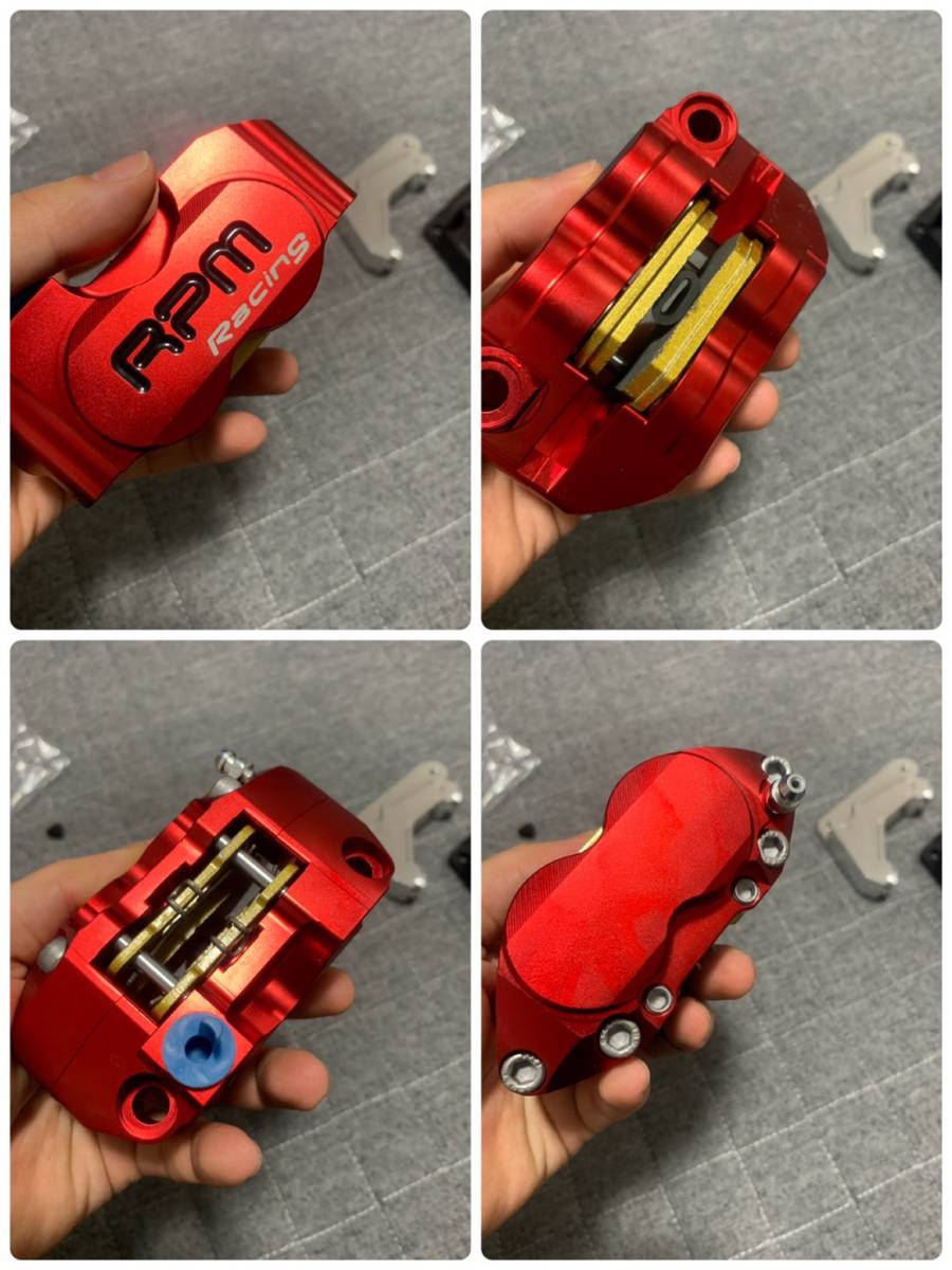 JOG RPM ラジアルキャリパー サポート 82mm アルミ ブレンボ Brembo ジョグ アプリオ グランドアクシス 3YK 3VR 3WF 4LV SB01J 5FA_画像2