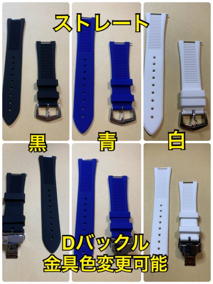 2023新作● 44mm ●ゴールド セット● apple watch ステンレス カスタム ケース ゴールデンコンセプト golden concept アップルウォッチ_画像8