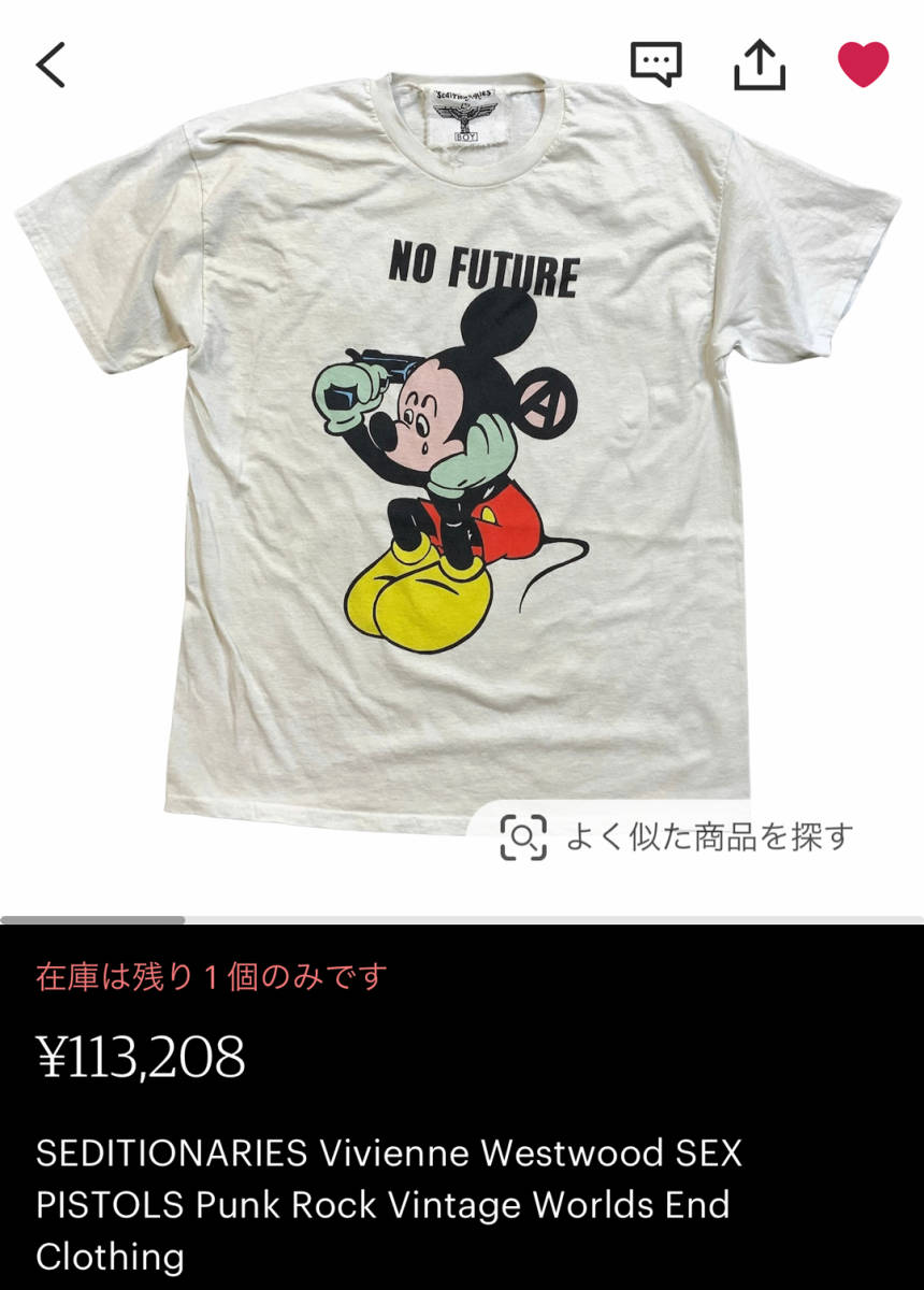 XL セディショナリーズ Tシャツ ミッキー NO FUTURE ヴィヴィアン