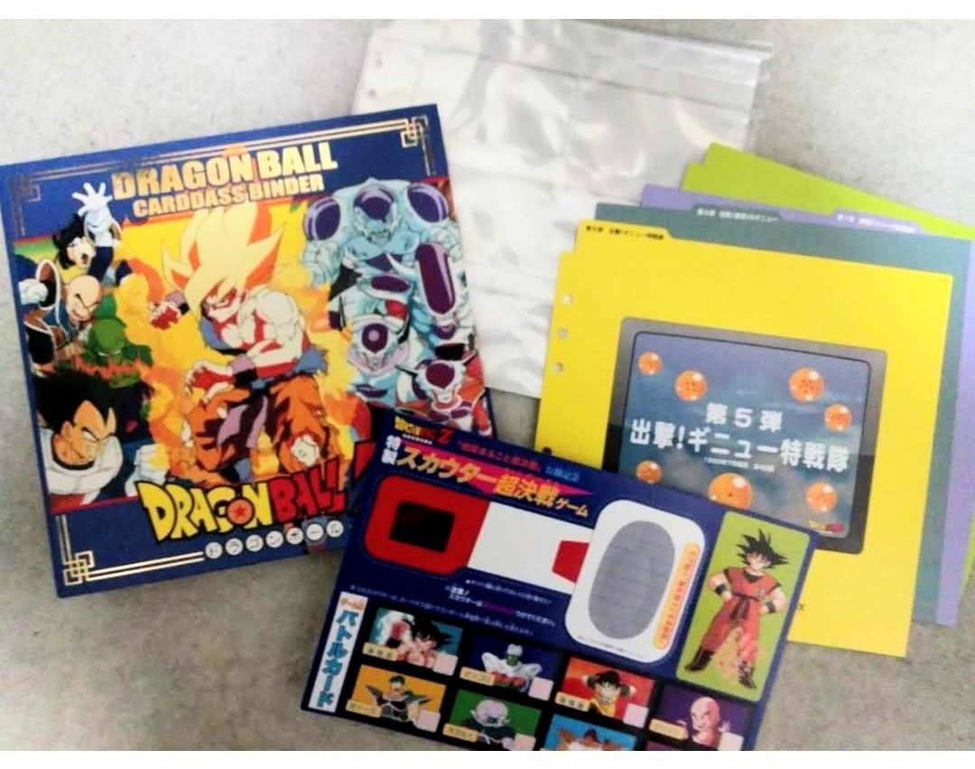 ドラゴンボール　カードダス　コンプリートボックス　COMPLETE BOX　プレミアムセット　vol.2　全種　フルコンプ　欠品有