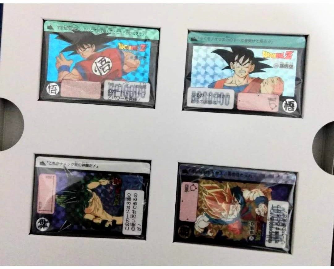 ドラゴンボール カードダス コンプリートボックス プレミアムセット COMPLETE BOX vol.2 全種 フルコンプ 欠品有