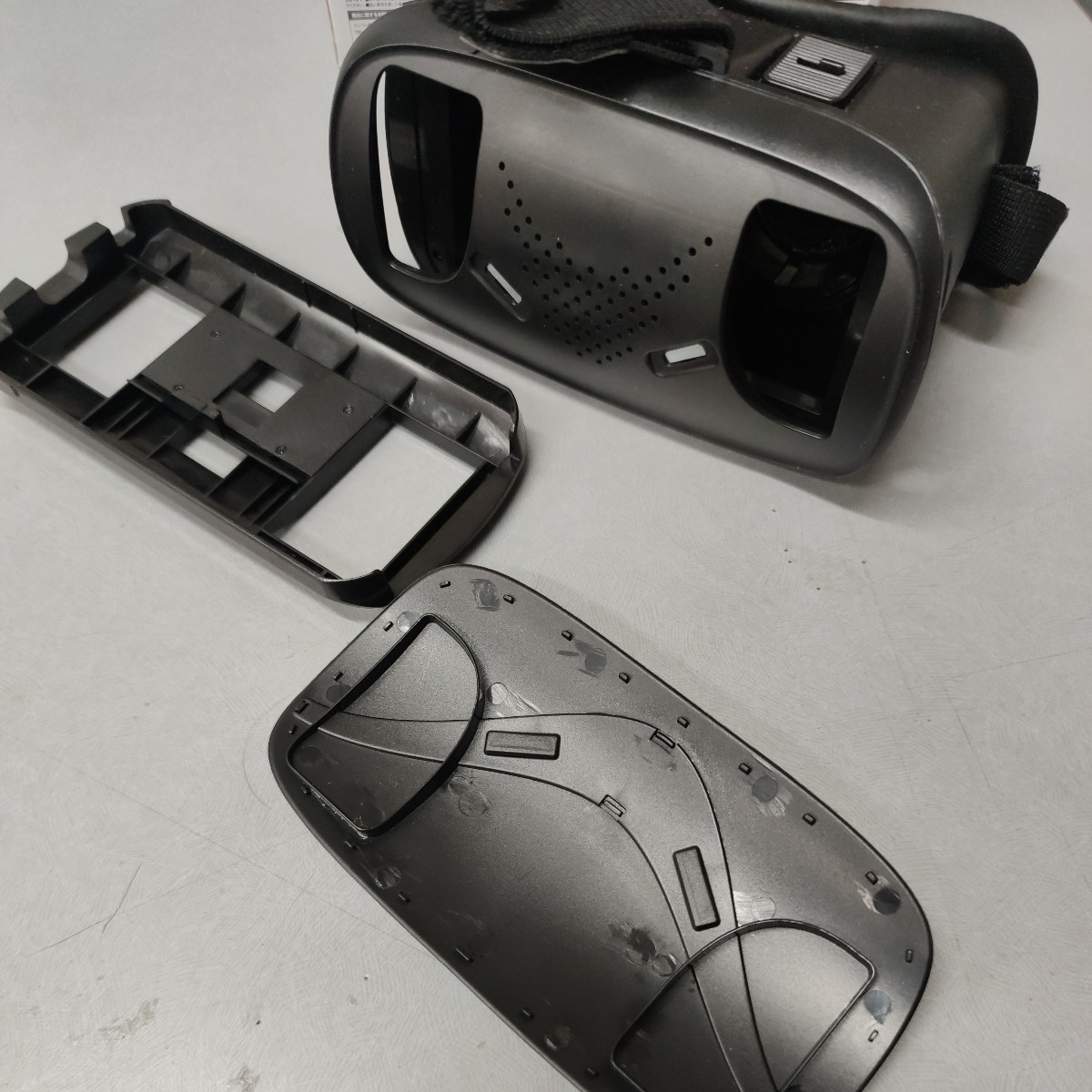 エレコム　スマホ用VRグラス　コントローラー　一体型_画像10