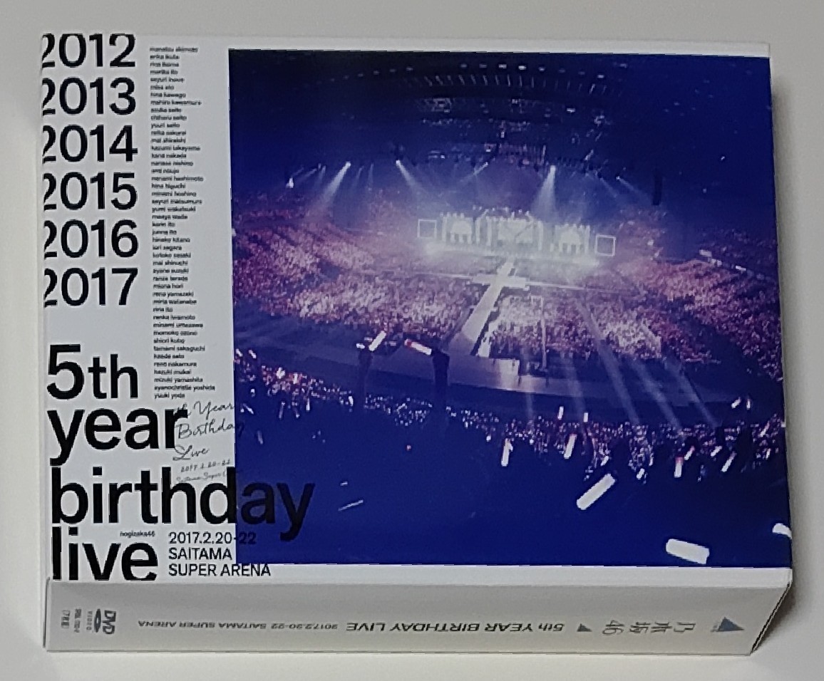 代購代標第一品牌－樂淘letao－乃木坂46 5th YEAR BIRTHDAY LIVE