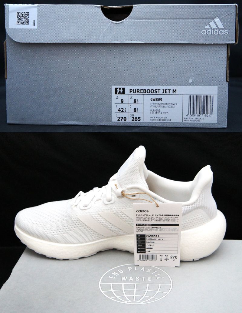 SALE! [ new goods ]US9 27cm adidas Adidas PUREBOOST 22 pure boost 22 Triple white domestic regular goods 2