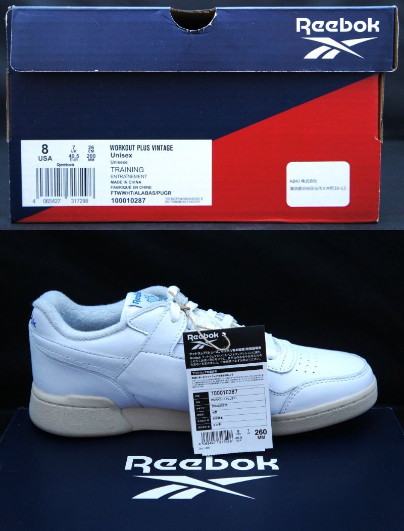 SALE！【新品】US8 26cm Reebok リーボック WORKOUT PLUS VINTAGE ワークアウト プラス ビンテージ トップチョーク_画像10