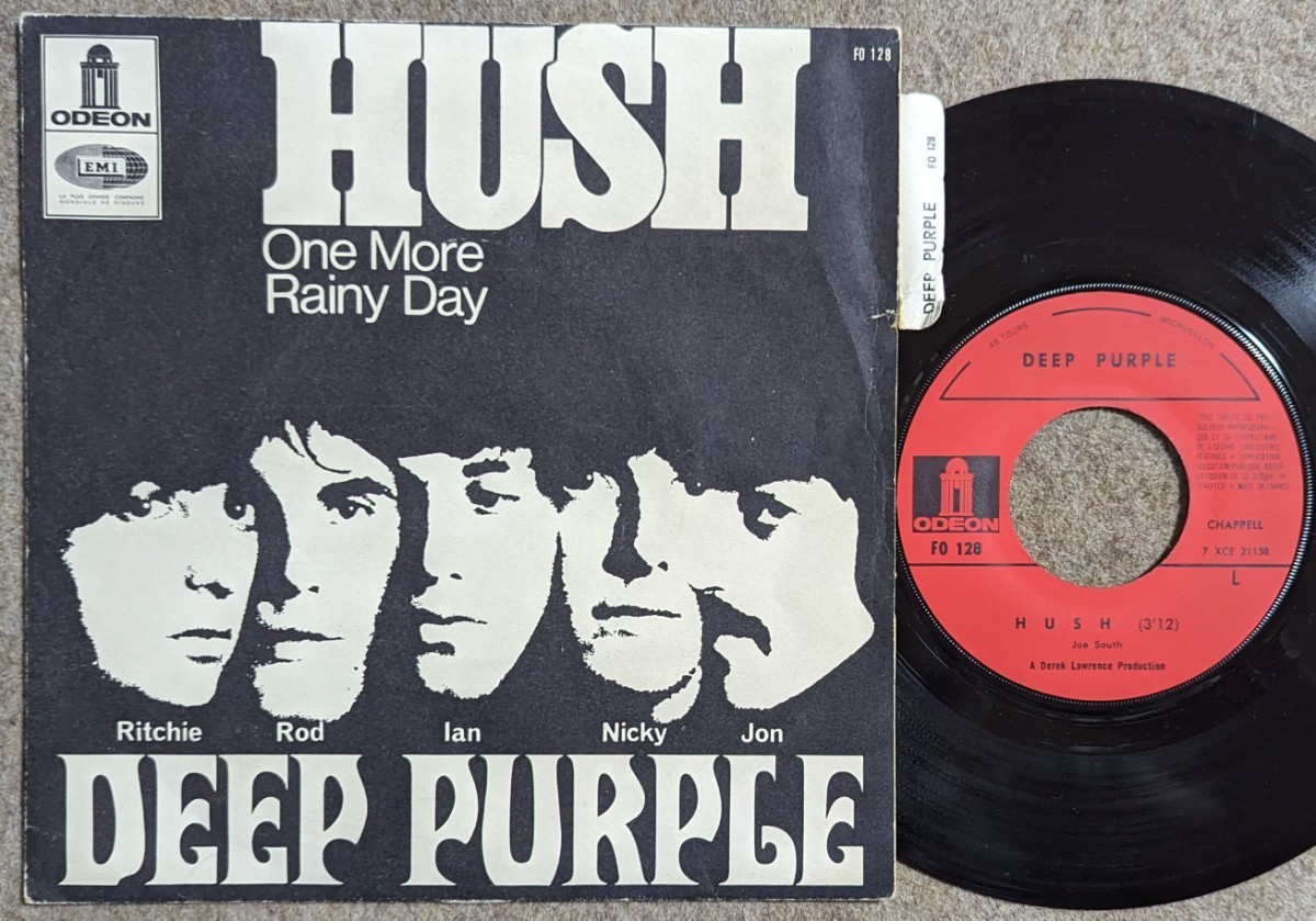 Deep Purple-Hush★仏Odeon Orig.7"/Rainbow/Captain Beyond/Warhorse_画像1