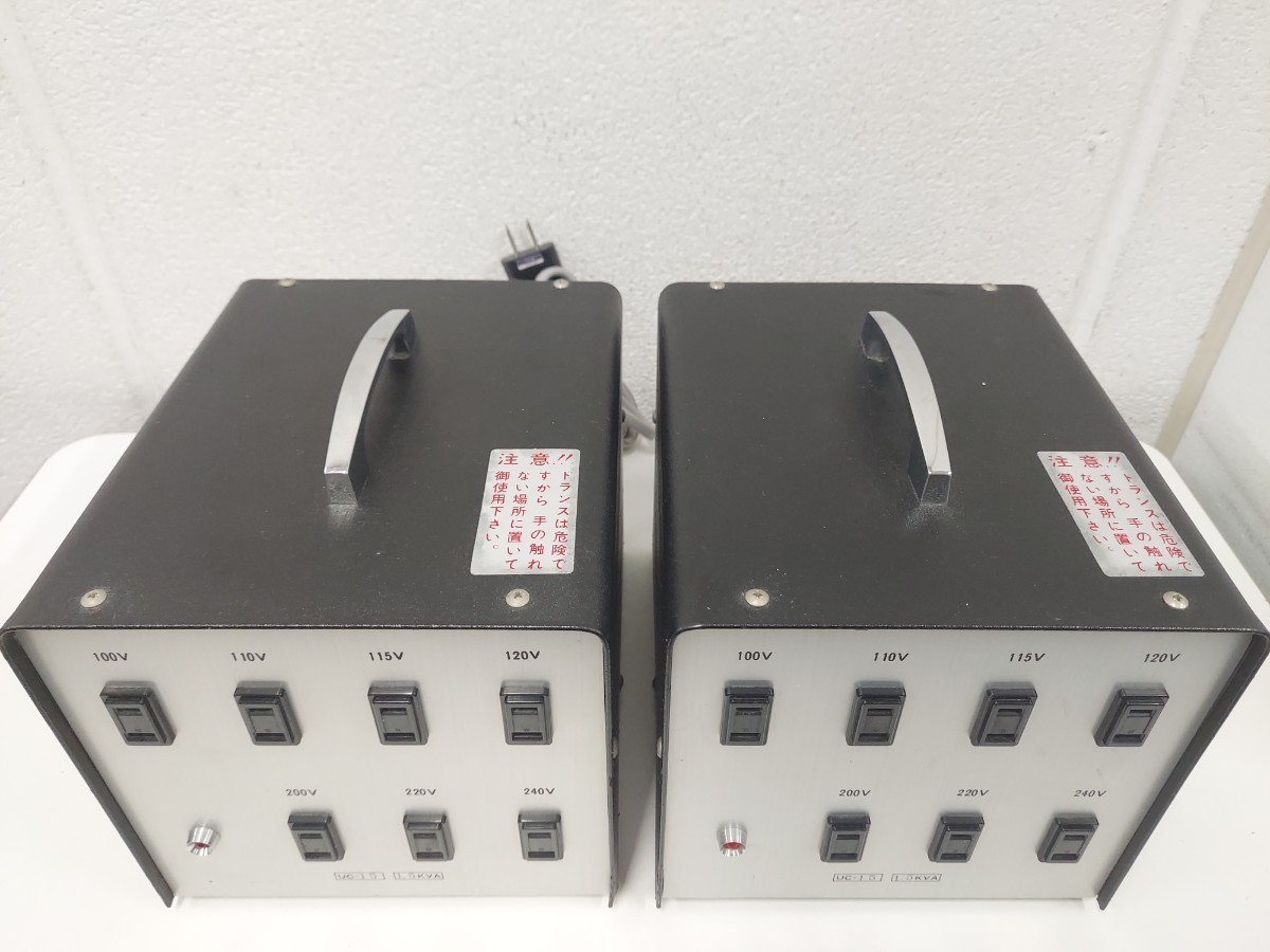 C2A【石千CACTO12有】日動工業 トランス TB-EK300D-W(200Vから100V変換