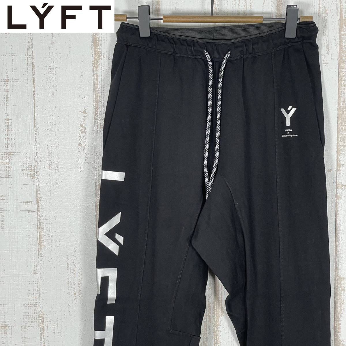 極美品】LYFT リフト パンツ ジャージ 黒|PayPayフリマ