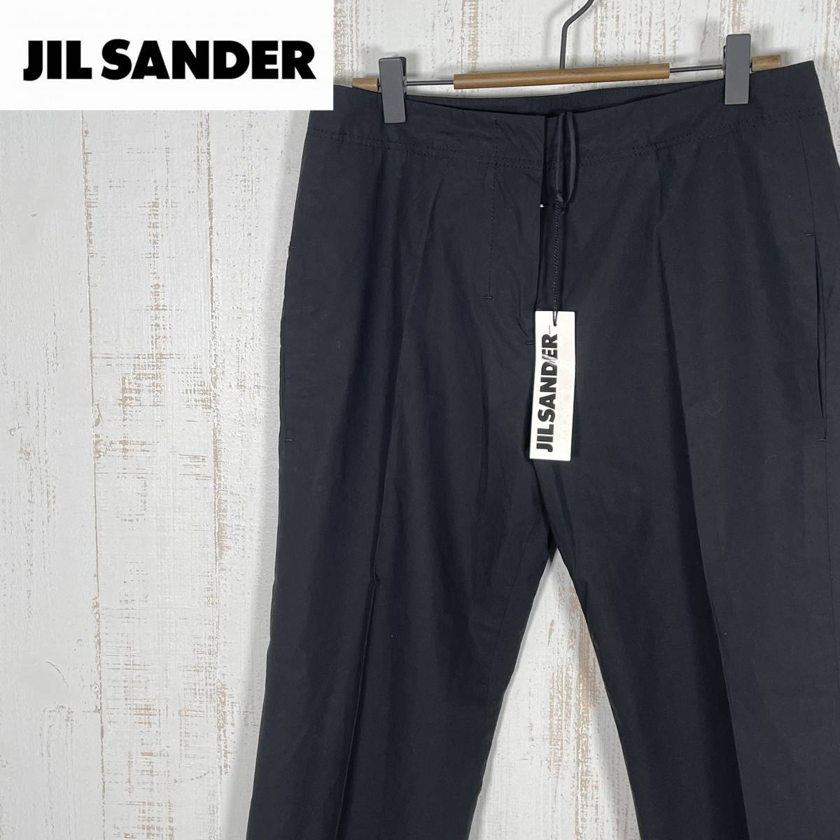 【未使用品】JILSANDER ジルサンダー カジュアルパンツ 黒