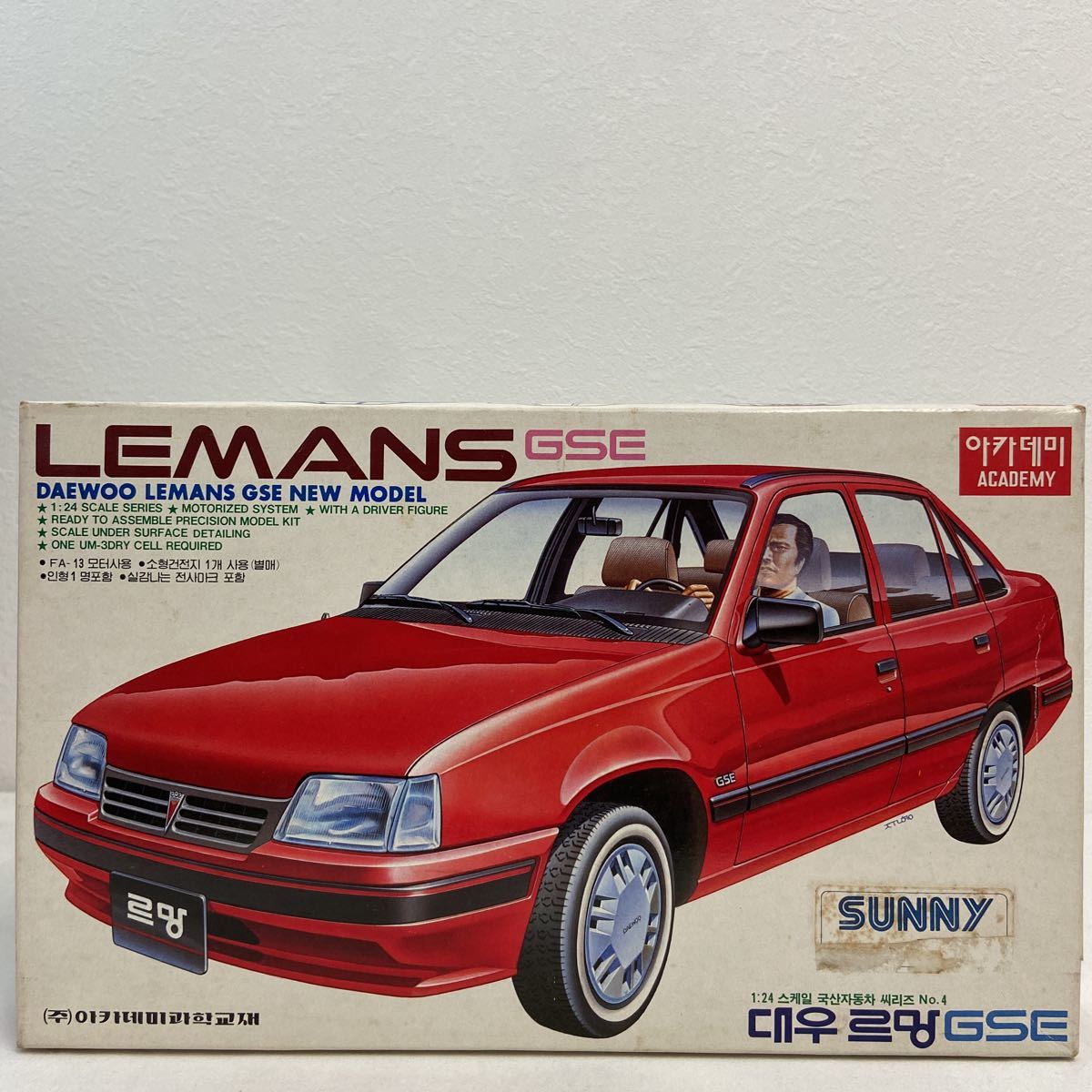 未組立 ACADEMY 1/24 LEMANS GSE DAEWOO SUNNY 当時物 アカデミー 大宇 ルマン 韓国製プラモデル モーターライズ ミニカー レトロ