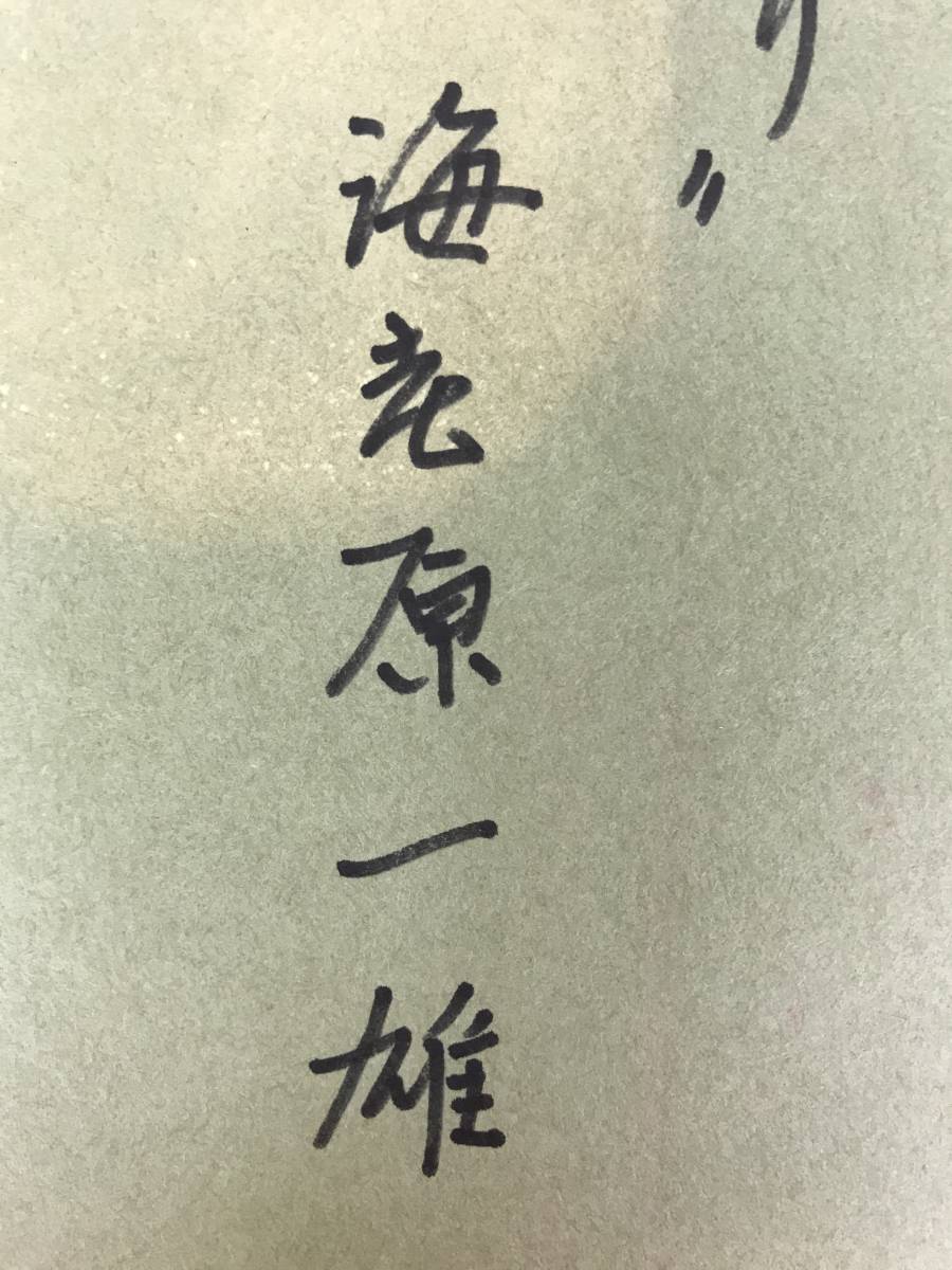 item_image_5